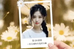 视频智能抠像