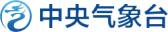 中央气象台