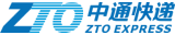 中通快递