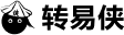 转易侠
