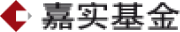 嘉实基金