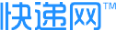 快递网