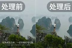 智能去字幕
