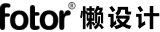 懒设计