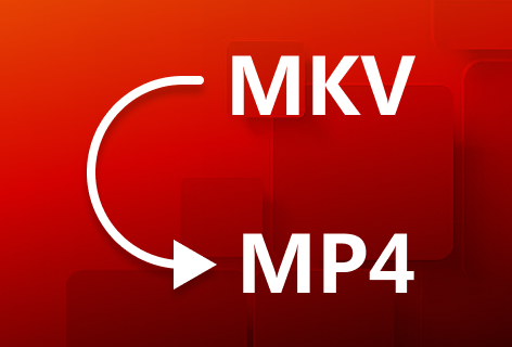MKV转MP4