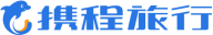 携程旅行