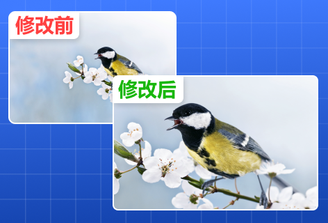 AI视频无损放大