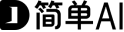 简单AI