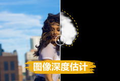 识别图像头发区域