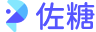 佐糖