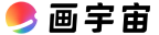 画宇宙