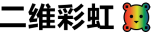 二维彩虹