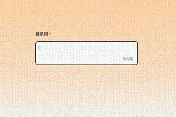 文字布局图片