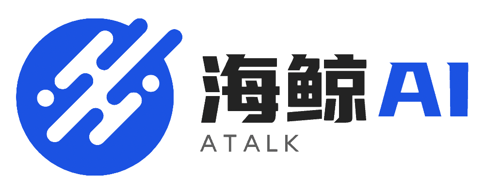 海鲸AI